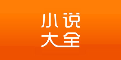 菲律宾 订餐 app_V9.93.74